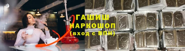 каннабис Верхний Тагил