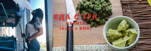 MDMA Вязники