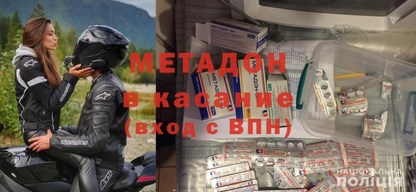 MDMA Вязники